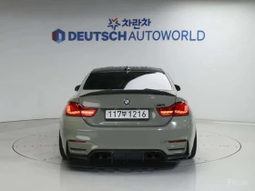BMW M4 * Coupe * Austin Yellow | Auto.bg — изображение 4 BMW M4 * Coupe * Austin Yellow | Auto.bg — изображение 4