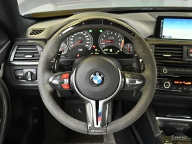 BMW M4 * Coupe * Austin Yellow | Auto.bg — изображение 14 BMW M4 * Coupe * Austin Yellow | Auto.bg — изображение 14