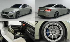BMW M4 * Coupe * Austin Yellow | Auto.bg — изображение 5 BMW M4 * Coupe * Austin Yellow | Auto.bg — изображение 5