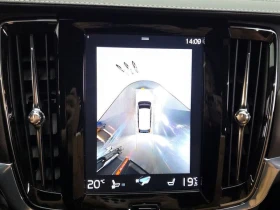 Volvo V90 2.0 Automatic | Auto.bg — изображение 15 Volvo V90 2.0 Automatic | Auto.bg — изображение 15