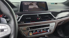 BMW 740 M* SPORT* ОБДУХВАНЕ* ДИСТРОНИК* ХЕДЪП* 360КАМЕРА* | Auto.bg — изображение 11 BMW 740 M* SPORT* ОБДУХВАНЕ* ДИСТРОНИК* ХЕДЪП* 360КАМЕРА* | Auto.bg — изображение 11