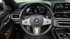 BMW 740 M* SPORT* ОБДУХВАНЕ* ДИСТРОНИК* ХЕДЪП* 360КАМЕРА* | Auto.bg — изображение 12 BMW 740 M* SPORT* ОБДУХВАНЕ* ДИСТРОНИК* ХЕДЪП* 360КАМЕРА* | Auto.bg — изображение 12