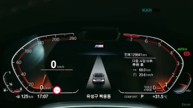 BMW 740 M* SPORT* ОБДУХВАНЕ* ДИСТРОНИК* ХЕДЪП* 360КАМЕРА* | Auto.bg — изображение 8 BMW 740 M* SPORT* ОБДУХВАНЕ* ДИСТРОНИК* ХЕДЪП* 360КАМЕРА* | Auto.bg — изображение 8