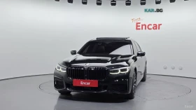 BMW 740 M* SPORT* ОБДУХВАНЕ* ДИСТРОНИК* ХЕДЪП* 360КАМЕРА* | Auto.bg — изображение 3 BMW 740 M* SPORT* ОБДУХВАНЕ* ДИСТРОНИК* ХЕДЪП* 360КАМЕРА* | Auto.bg — изображение 3