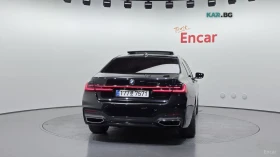 BMW 740 M* SPORT* ОБДУХВАНЕ* ДИСТРОНИК* ХЕДЪП* 360КАМЕРА* | Auto.bg — изображение 4 BMW 740 M* SPORT* ОБДУХВАНЕ* ДИСТРОНИК* ХЕДЪП* 360КАМЕРА* | Auto.bg — изображение 4