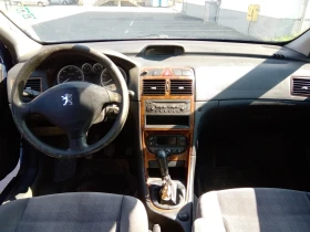 Peugeot 307 2.0 HDI SW | Auto.bg — изображение 8 Peugeot 307 2.0 HDI SW | Auto.bg — изображение 8