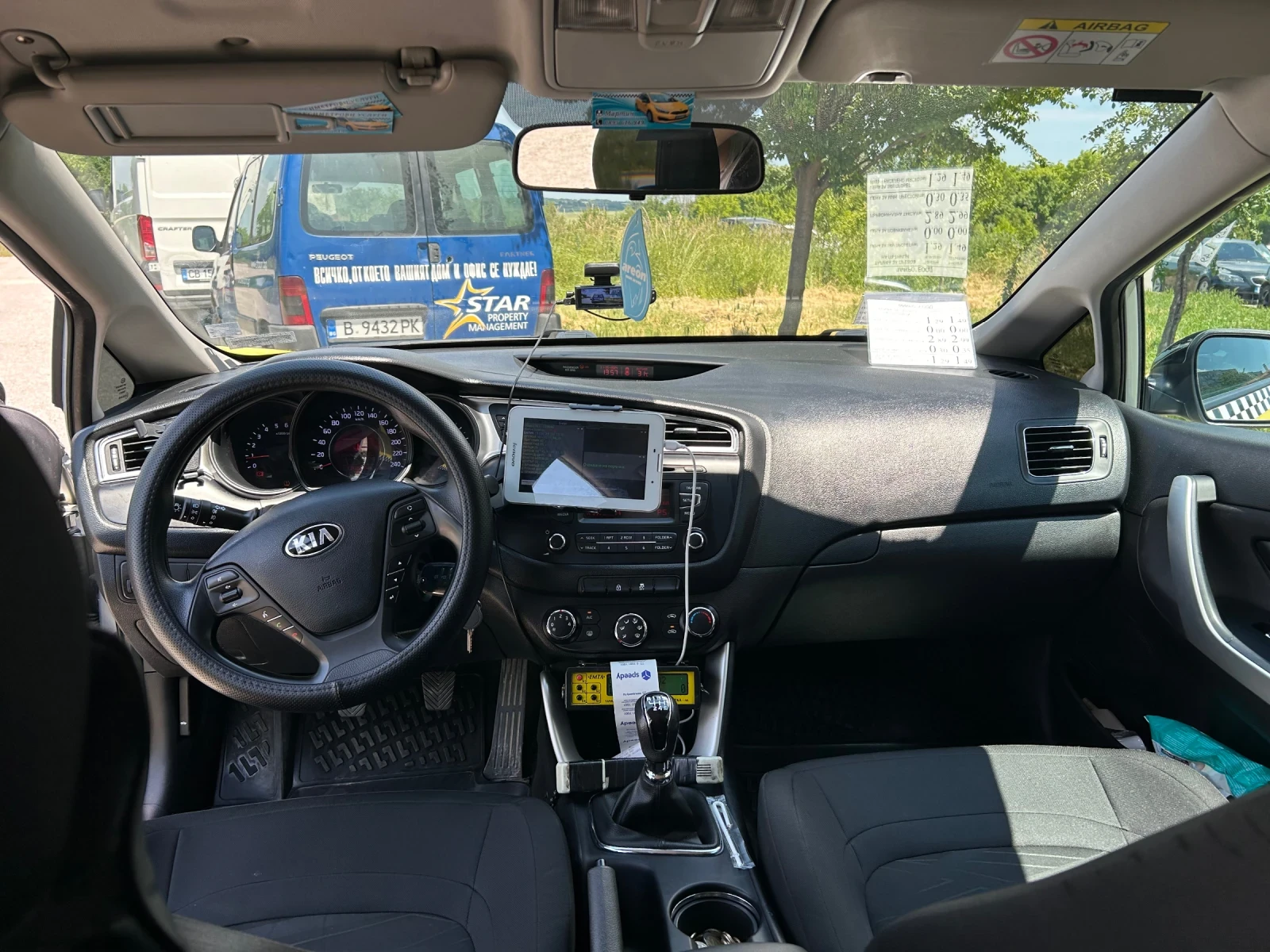 Kia Ceed 1.6cdti - изображение 7 | Auto.bg Kia Ceed 1.6cdti - изображение 7