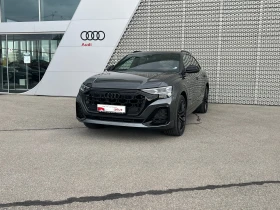 Снимка Audi Q8
