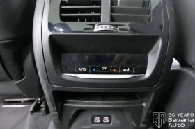 BMW X3 M40d xDrive Sportautomatic - 137900 лв. / 70507.15 € - 99684279 13 | Car24.bg BMW X3 M40d xDrive Sportautomatic - 137900 лв. / 70507.15 € - 99684279 13