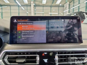 BMW X3 M40d xDrive Sportautomatic - 137900 лв. / 70507.15 € - 99684279 11 | Car24.bg BMW X3 M40d xDrive Sportautomatic - 137900 лв. / 70507.15 € - 99684279 11