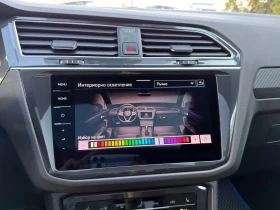 VW Tiguan R-Line 2.0 TDI SCR 4MOTION DSG - 73900 лв. / 37784.47 € - 15831613 13 | Car24.bg VW Tiguan R-Line 2.0 TDI SCR 4MOTION DSG - 73900 лв. / 37784.47 € - 15831613 13