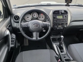 Toyota Rav4 2.0D | Auto.bg — изображение 6 Toyota Rav4 2.0D | Auto.bg — изображение 6