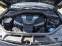 Обява за продажба на Mercedes-Benz GLE Coupe AMG  ~76 900 лв. - изображение 3