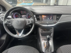 Opel Astra 1.4 Turbo - 7990 € / 15627.08 лв. - 97798393 10 | Car24.bg Opel Astra 1.4 Turbo - 7990 € / 15627.08 лв. - 97798393 10