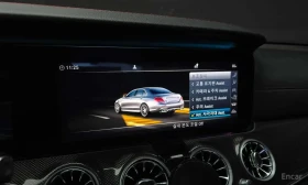 Mercedes-Benz E 53 AMG 4MATIC+ /ОБДУХВАНЕ/ДИСТРОНИК/360 | Auto.bg — изображение 16 Mercedes-Benz E 53 AMG 4MATIC+ /ОБДУХВАНЕ/ДИСТРОНИК/360 | Auto.bg — изображение 16