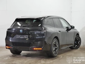 BMW iX M60 xDrive Sport | Auto.bg — изображение 3 BMW iX M60 xDrive Sport | Auto.bg — изображение 3