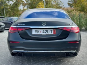Mercedes-Benz S 63 AMG Ceramic brakes magno | Auto.bg — изображение 7 Mercedes-Benz S 63 AMG Ceramic brakes magno | Auto.bg — изображение 7