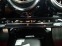 Обява за продажба на Mercedes-Benz CLA 250  E хибрид ~97 000 лв. - изображение 7