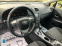 Обява за продажба на Toyota Avensis ~13 800 лв. - изображение 7