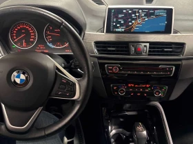 BMW X1 * xDrive28i * АВТОКРЕДИТ БЕЗ ПЪРВОНАЧАЛНА ВНОСКА | Auto.bg — изображение 9 BMW X1 * xDrive28i * АВТОКРЕДИТ БЕЗ ПЪРВОНАЧАЛНА ВНОСКА | Auto.bg — изображение 9