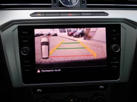 VW Passat VW Passat Var. CL 2.0TDI SCR BMT 4MOTION - 30900 лв. / 15798.92 € - 13263495 8 | Car24.bg VW Passat VW Passat Var. CL 2.0TDI SCR BMT 4MOTION - 30900 лв. / 15798.92 € - 13263495 8