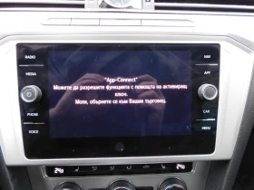 VW Passat VW Passat Var. CL 2.0TDI SCR BMT 4MOTION - 30900 лв. / 15798.92 € - 13263495 17 | Car24.bg VW Passat VW Passat Var. CL 2.0TDI SCR BMT 4MOTION - 30900 лв. / 15798.92 € - 13263495 17