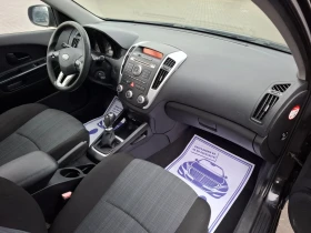 Kia Ceed 1.6CRDI(90кс)* EURO-5* FACELIFT* НОВ ВНОС* * - 3350 € / 6552.03 лв. - 59492143 15 | Car24.bg Kia Ceed 1.6CRDI(90кс)* EURO-5* FACELIFT* НОВ ВНОС* * - 3350 € / 6552.03 лв. - 59492143 15