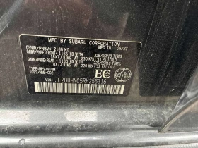 Subaru Crosstrek * Limited * PANO* KEYLESS* ПОДГРЕВ* - 25600 € / 50069.25 лв. - 87332455 11 | Car24.bg Subaru Crosstrek * Limited * PANO* KEYLESS* ПОДГРЕВ* - 25600 € / 50069.25 лв. - 87332455 11