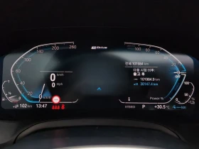 BMW 330 M Sports Hybrid - САМО 30% АВАНС - 27067 € - 99094259 8 | Car24.bg BMW 330 M Sports Hybrid - САМО 30% АВАНС - 27067 € - 99094259 8