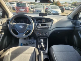 Hyundai I20 EURO 6 | Auto.bg — изображение 11 Hyundai I20 EURO 6 | Auto.bg — изображение 11