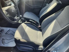 Hyundai I20 EURO 6 | Auto.bg — изображение 10 Hyundai I20 EURO 6 | Auto.bg — изображение 10