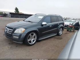 Mercedes-Benz GL 550 4MATIC* ФИКСИРАНА ЦЕНА* - 15400 лв. / 7873.89 € - 14081863 2 | Car24.bg Mercedes-Benz GL 550 4MATIC* ФИКСИРАНА ЦЕНА* - 15400 лв. / 7873.89 € - 14081863 2