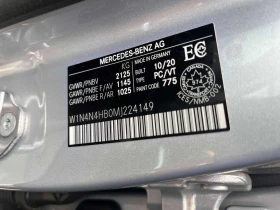 Mercedes-Benz GLA 250 4MATIC| DISTRONIC| AMBIENTNO| PANORAMA| | Auto.bg — изображение 10 Mercedes-Benz GLA 250 4MATIC| DISTRONIC| AMBIENTNO| PANORAMA| | Auto.bg — изображение 10