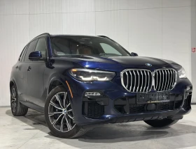 BMW X5 45e xDrive plug-in - 44000 € / 86056.52 лв. - 84953062 7 | Car24.bg BMW X5 45e xDrive plug-in - 44000 € / 86056.52 лв. - 84953062 7