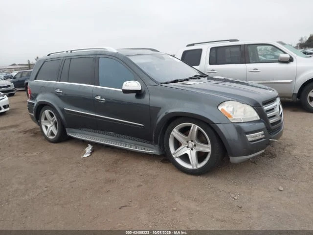 Mercedes-Benz GL 550 4MATIC* ФИКСИРАНА ЦЕНА* - 15400 лв. / 7873.89 € - 14081863 1 | Car24.bg Mercedes-Benz GL 550 4MATIC* ФИКСИРАНА ЦЕНА* - 15400 лв. / 7873.89 € - 14081863 1