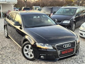Audi A4 - 10800 лв. / 5521.95 € - 54045450 7 | Car24.bg Audi A4 - 10800 лв. / 5521.95 € - 54045450 7