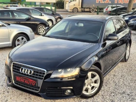 Audi A4 - Car24.bg Audi A4