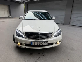 Mercedes-Benz C 220 ELEGANCE - 5500 € - 70624170 3 | Car24.bg Mercedes-Benz C 220 ELEGANCE - 5500 € - 70624170 3
