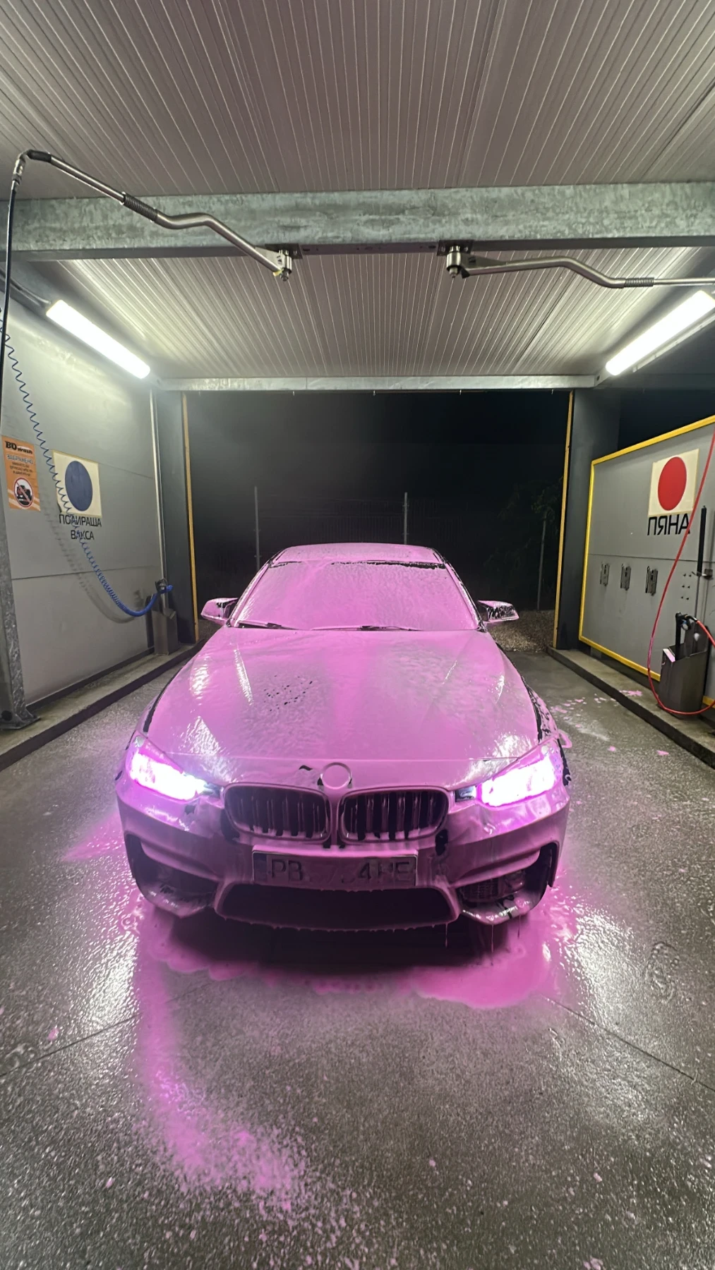 BMW 328  / ЗАДНО, ОБСЛУЖЕНА - изображение 5 | Auto.bg BMW 328  / ЗАДНО, ОБСЛУЖЕНА - изображение 5