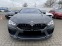 Обява за продажба на BMW M8 COMPETITION/ COUPE/ CARBON/ B&W/ HUD/ LASER/ 360/ ~ 219 576 лв. - изображение 1