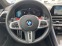 Обява за продажба на BMW M8 COMPETITION/ COUPE/ CARBON/ B&W/ HUD/ LASER/ 360/ ~ 219 576 лв. - изображение 9