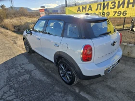 Mini Countryman 2, 0D - 7495 € / 14658.95 лв. - 38739196 5 | Car24.bg Mini Countryman 2, 0D - 7495 € / 14658.95 лв. - 38739196 5