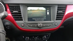 Opel Crossland X - 17500 € / 34227.03 лв. - 18879670 4 | Car24.bg Opel Crossland X - 17500 € / 34227.03 лв. - 18879670 4