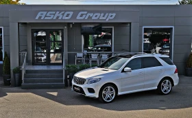 Mercedes-Benz GLE 350 AMG/PANO/DISTR/360CAMERA/ПОДГРЕВ/AIRMAT/HARMAN/LIZ - цена по договаряне - 46287177 17 | Car24.bg Mercedes-Benz GLE 350 AMG/PANO/DISTR/360CAMERA/ПОДГРЕВ/AIRMAT/HARMAN/LIZ - цена по договаряне - 46287177 17