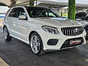 Mercedes-Benz GLE 350 AMG/PANO/DISTR/360CAMERA/ПОДГРЕВ/AIRMAT/HARMAN/LIZ - цена по договаряне - 46287177 3 | Car24.bg Mercedes-Benz GLE 350 AMG/PANO/DISTR/360CAMERA/ПОДГРЕВ/AIRMAT/HARMAN/LIZ - цена по договаряне - 46287177 3