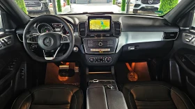 Mercedes-Benz GLE 350 AMG/PANO/DISTR/360CAMERA/ПОДГРЕВ/AIRMAT/HARMAN/LIZ - цена по договаряне - 46287177 9 | Car24.bg Mercedes-Benz GLE 350 AMG/PANO/DISTR/360CAMERA/ПОДГРЕВ/AIRMAT/HARMAN/LIZ - цена по договаряне - 46287177 9