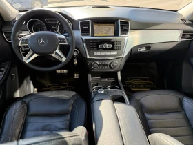 Mercedes-Benz ML 350 6 МЕСЕЦА ГАРАНЦИЯ/306к.с. AMG Pack/Подгрев/Камера - 12999 € - 66009746 10 | Car24.bg Mercedes-Benz ML 350 6 МЕСЕЦА ГАРАНЦИЯ/306к.с. AMG Pack/Подгрев/Камера - 12999 € - 66009746 10