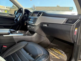 Mercedes-Benz ML 350 6 МЕСЕЦА ГАРАНЦИЯ/306к.с. AMG Pack/Подгрев/Камера - 12999 € - 66009746 11 | Car24.bg Mercedes-Benz ML 350 6 МЕСЕЦА ГАРАНЦИЯ/306к.с. AMG Pack/Подгрев/Камера - 12999 € - 66009746 11