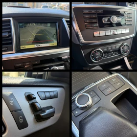 Mercedes-Benz ML 350 6 МЕСЕЦА ГАРАНЦИЯ/306к.с. AMG Pack/Подгрев/Камера - 12999 € - 66009746 13 | Car24.bg Mercedes-Benz ML 350 6 МЕСЕЦА ГАРАНЦИЯ/306к.с. AMG Pack/Подгрев/Камера - 12999 € - 66009746 13