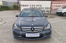 Mercedes-Benz C 250 CDI 7g tronic plus 4matik 204hp | Auto.bg — изображение 2 Mercedes-Benz C 250 CDI 7g tronic plus 4matik 204hp | Auto.bg — изображение 2